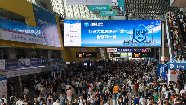 2021廣州建博會 | 樓上樓健康鋁木系統(tǒng)門窗精彩回顧！